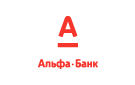 Банк Альфа-Банк в Уральском (Пермский край)